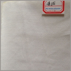 woven polyester filter cloth